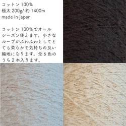 sawada itto：サワダイット-福itto2026-クレカ限定