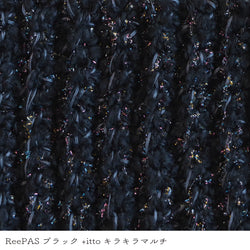 sawada itto：サワダイット-プラスイット+itto-キラキラ