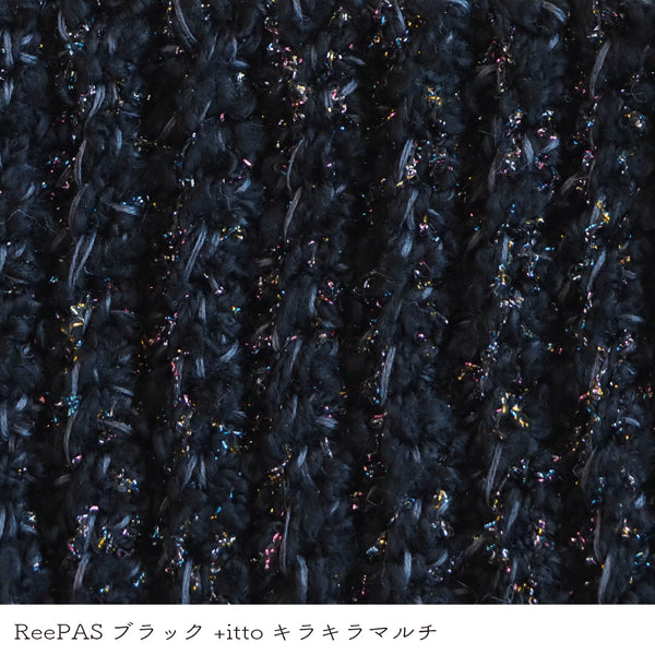 sawada itto：サワダイット-プラスイット+itto-キラキラ