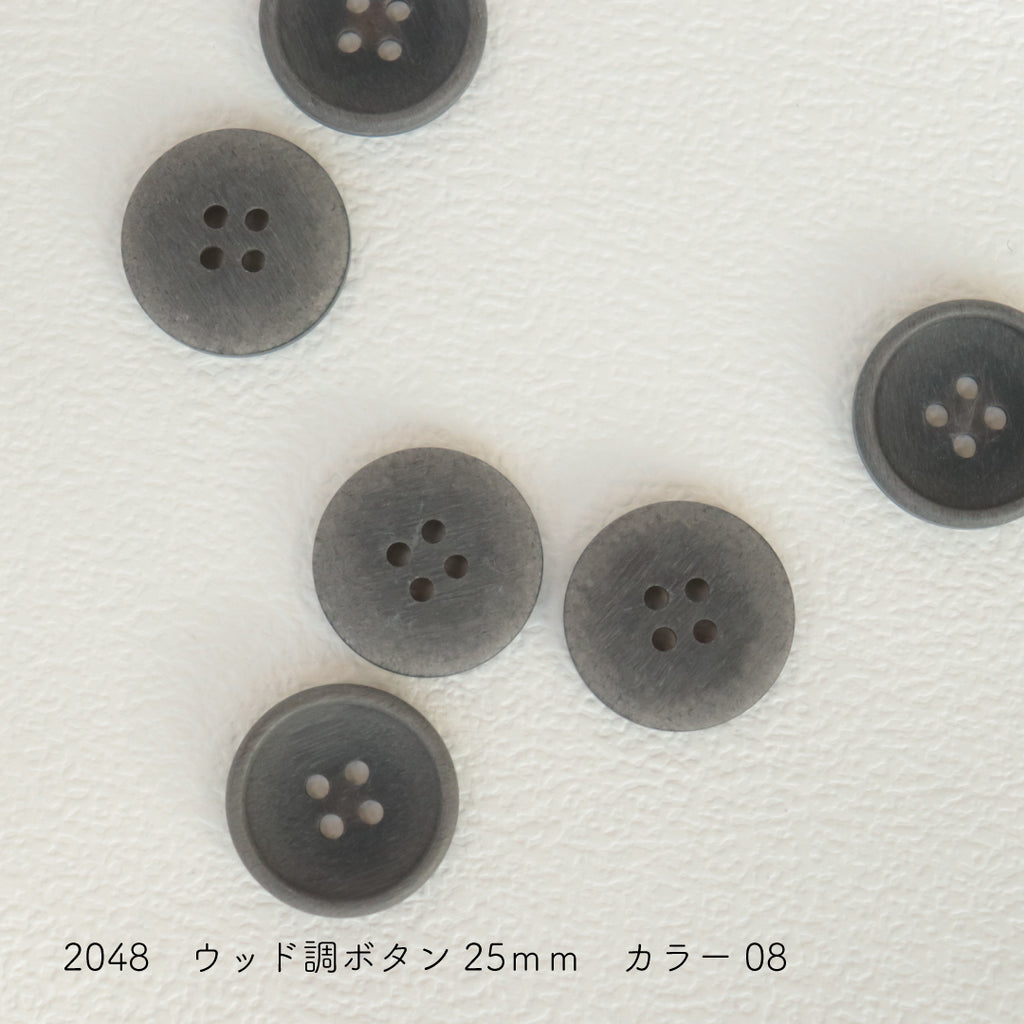 sawada itto：サワダイット-副資材-2048ウッド調ボタン