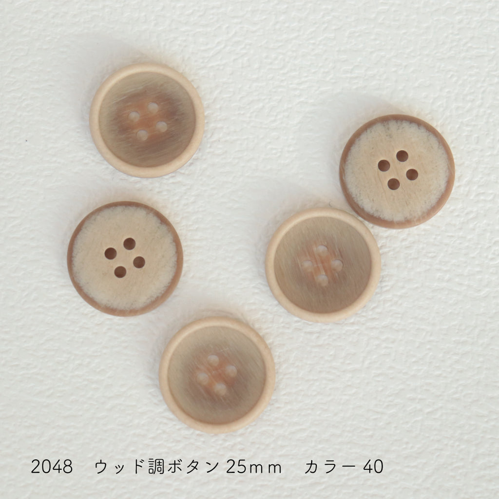 sawada itto：サワダイット-副資材-2048ウッド調ボタン