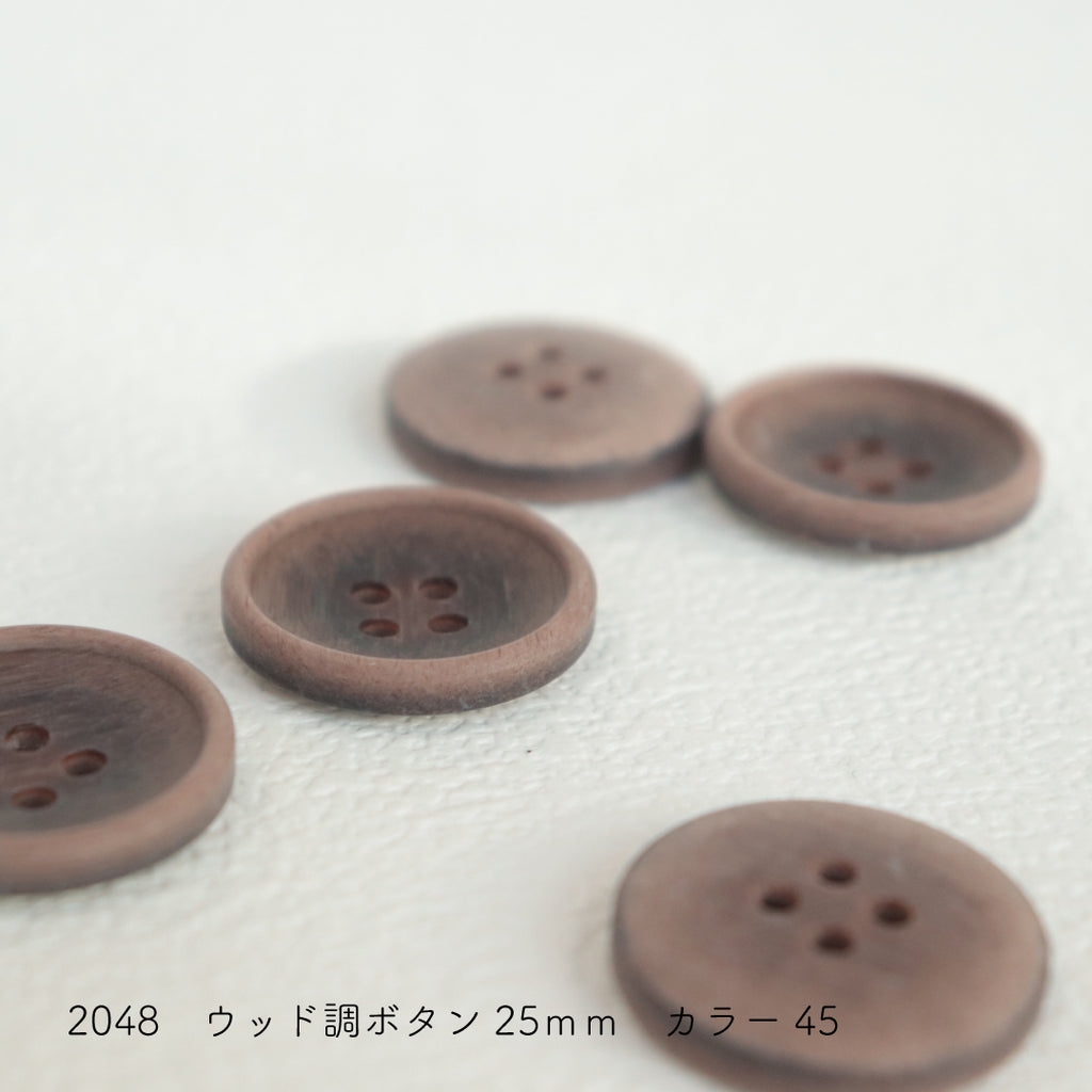 sawada itto：サワダイット-副資材-2048ウッド調ボタン