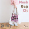 sawada itto：サワダイット-puny-メッシュバッグ