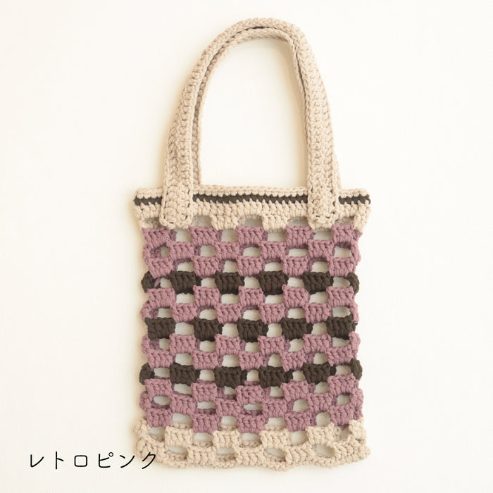 レトロピンク