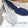 sawada itto：サワダイット-RAPORI-