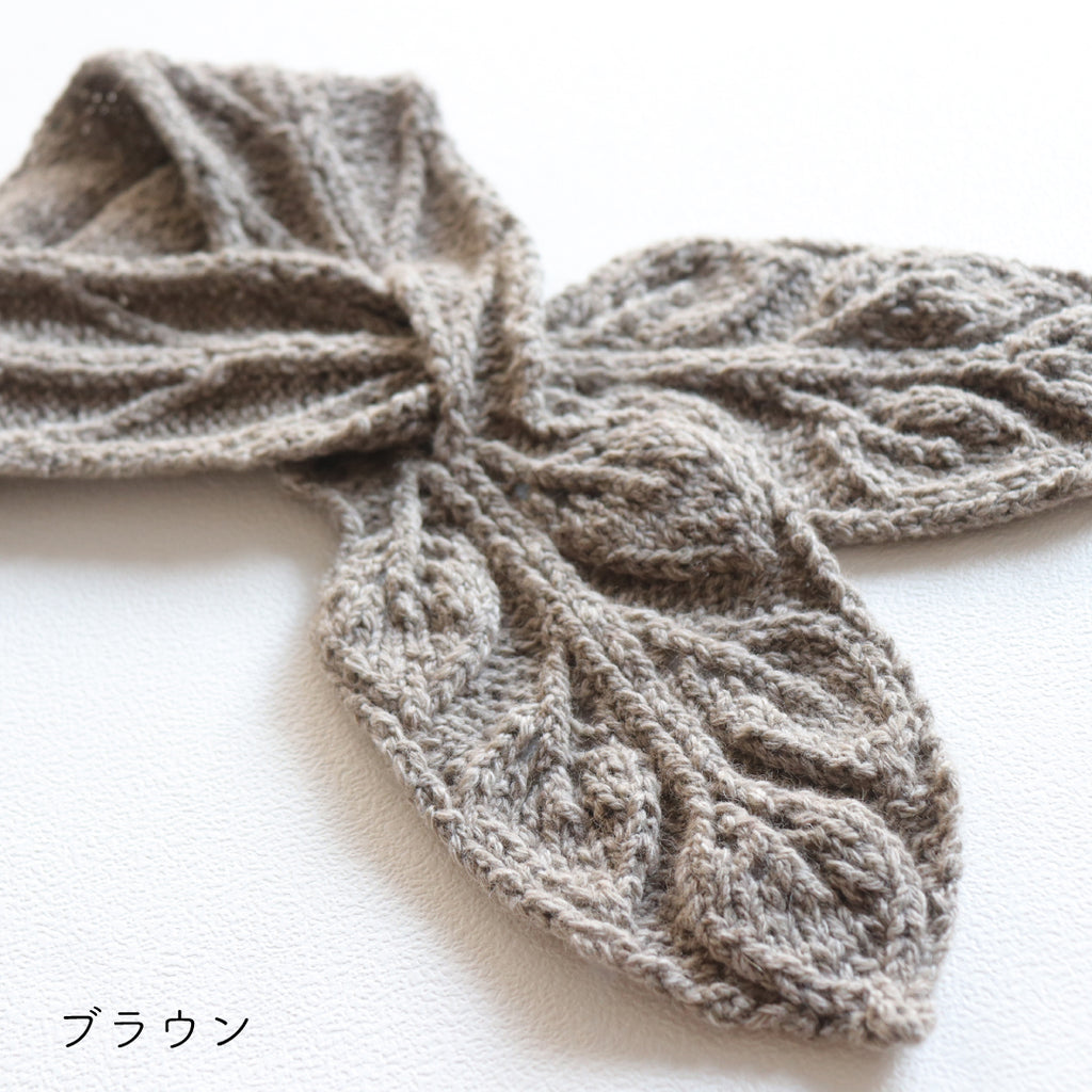 sawada itto：サワダイット-RAPORI-リーフ柄マフラー