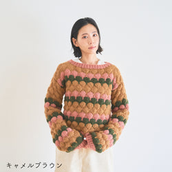 sawada itto：サワダイット-itto_no_knit_book_WEAR