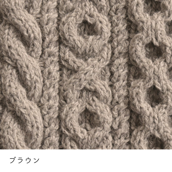 sawada itto：サワダイット-デジタル編み図2105yn-4-アラン柄セーター