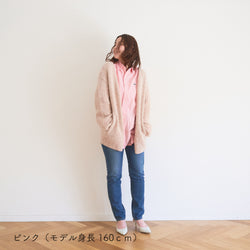 sawada itto：サワダイット-moln-ポケット付きカーディガン