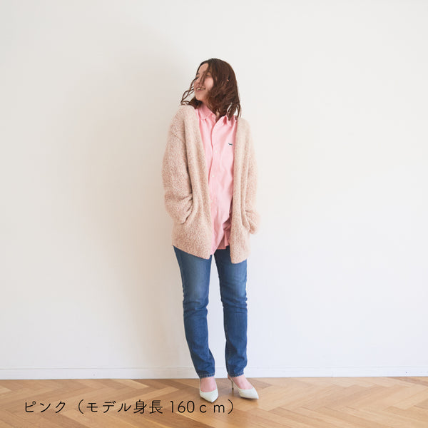 sawada itto：サワダイット-moln-ポケット付きカーディガン