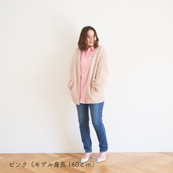 sawada itto：サワダイット-moln-ポケット付きカーディガン