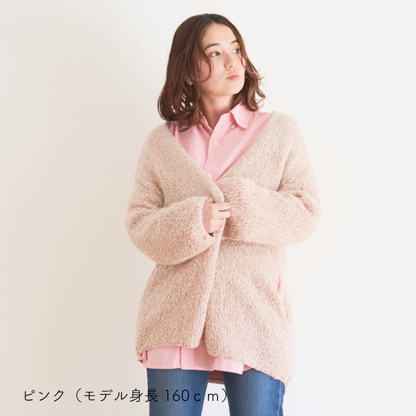 sawada itto：サワダイット-moln-ポケット付きカーディガン