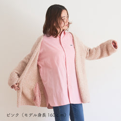 sawada itto：サワダイット-moln-