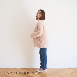 sawada itto：サワダイット-moln-ポケット付きカーディガン