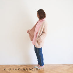 sawada itto：サワダイット-moln-ポケット付きカーディガン