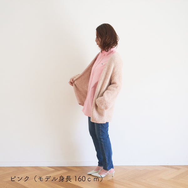 sawada itto：サワダイット-moln-ポケット付きカーディガン