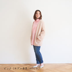 sawada itto：サワダイット-moln-ポケット付きカーディガン