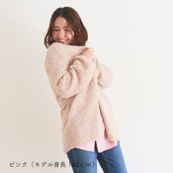 sawada itto：サワダイット-moln-ポケット付きカーディガン