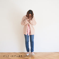 sawada itto：サワダイット-moln-ポケット付きカーディガン