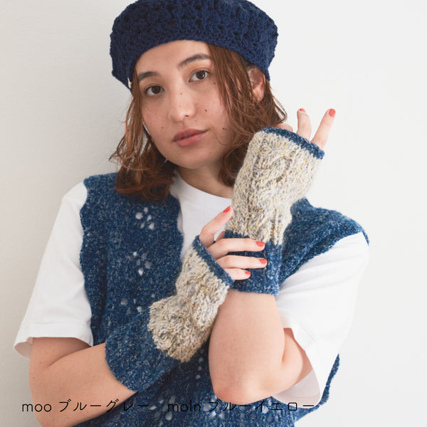 sawada itto：サワダイット-moo×moln-ハンドウォーマー