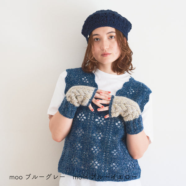 sawada itto：サワダイット-moo×moln-ハンドウォーマー