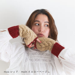 sawada itto：サワダイット-moo×moln-ハンドウォーマー
