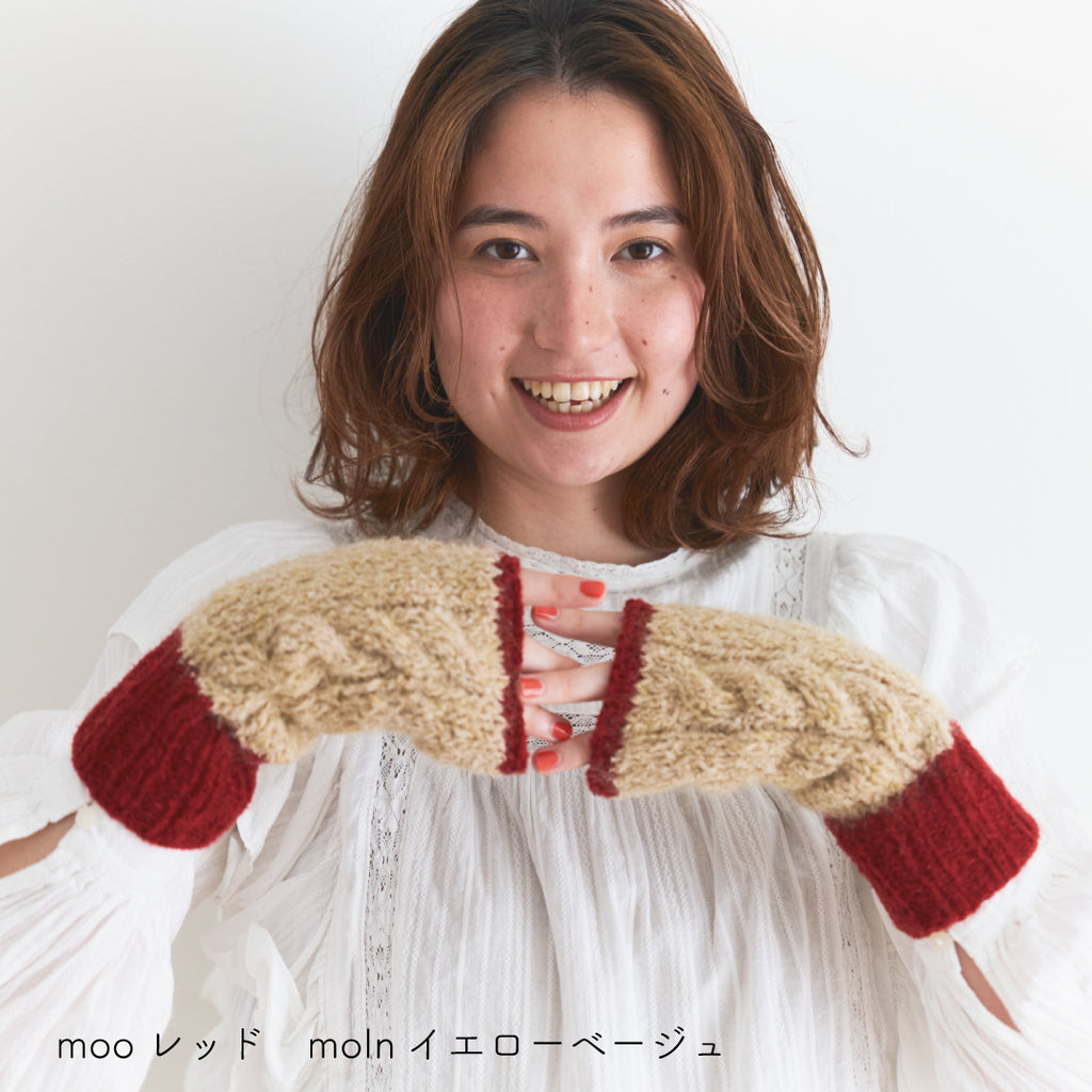 sawada itto：サワダイット-moo×moln-ハンドウォーマー