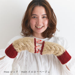 sawada itto：サワダイット-moo×moln-ハンドウォーマー