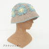 sawada itto：サワダイット-デジタル編み図2110i-11-バケットハット