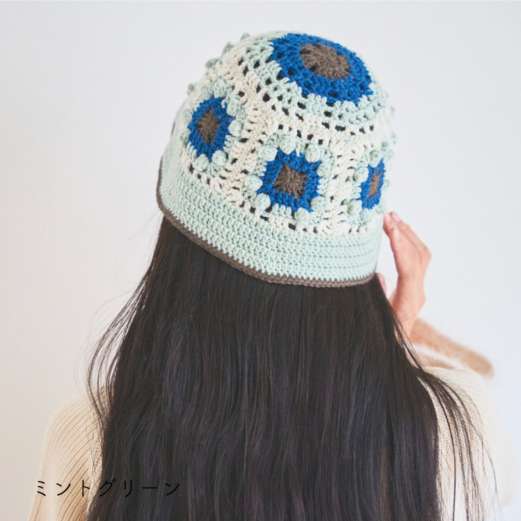 sawada itto：サワダイット-Amotto-バケットハットキット