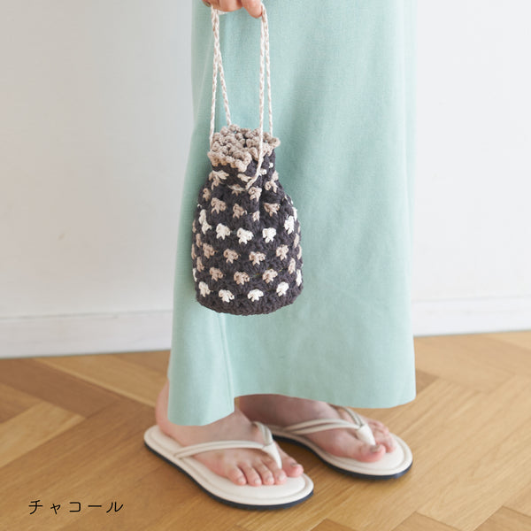 四角とカラフルな直線 シンプルな手刺繍 巾着袋 ミニ巾着 ポーチ