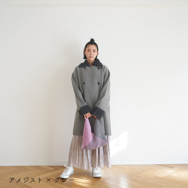 sawada itto：サワダイット-Amotto-トライアングルバッグキット