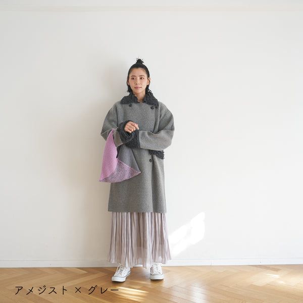 sawada itto：サワダイット-Amotto-トライアングルバッグキット