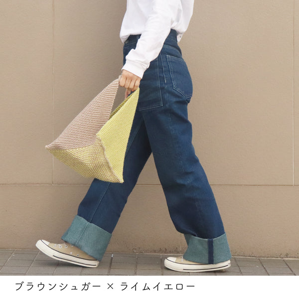 sawada itto：サワダイット-Amotto-トライアングルバッグキット