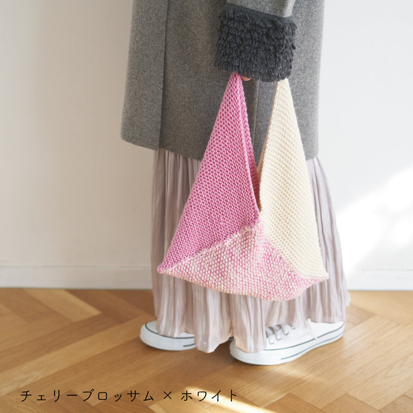 sawada itto：サワダイット-Amotto-トライアングルバッグキット