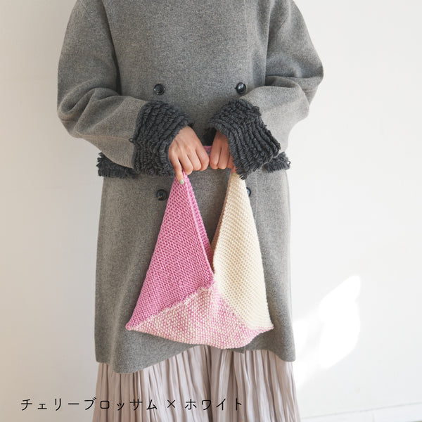 sawada itto：サワダイット-Amotto-トライアングルバッグキット