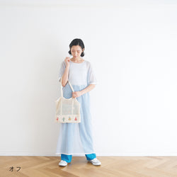 sawada itto：サワダイット-COTOLI×RuF-トロピカルバッグキット