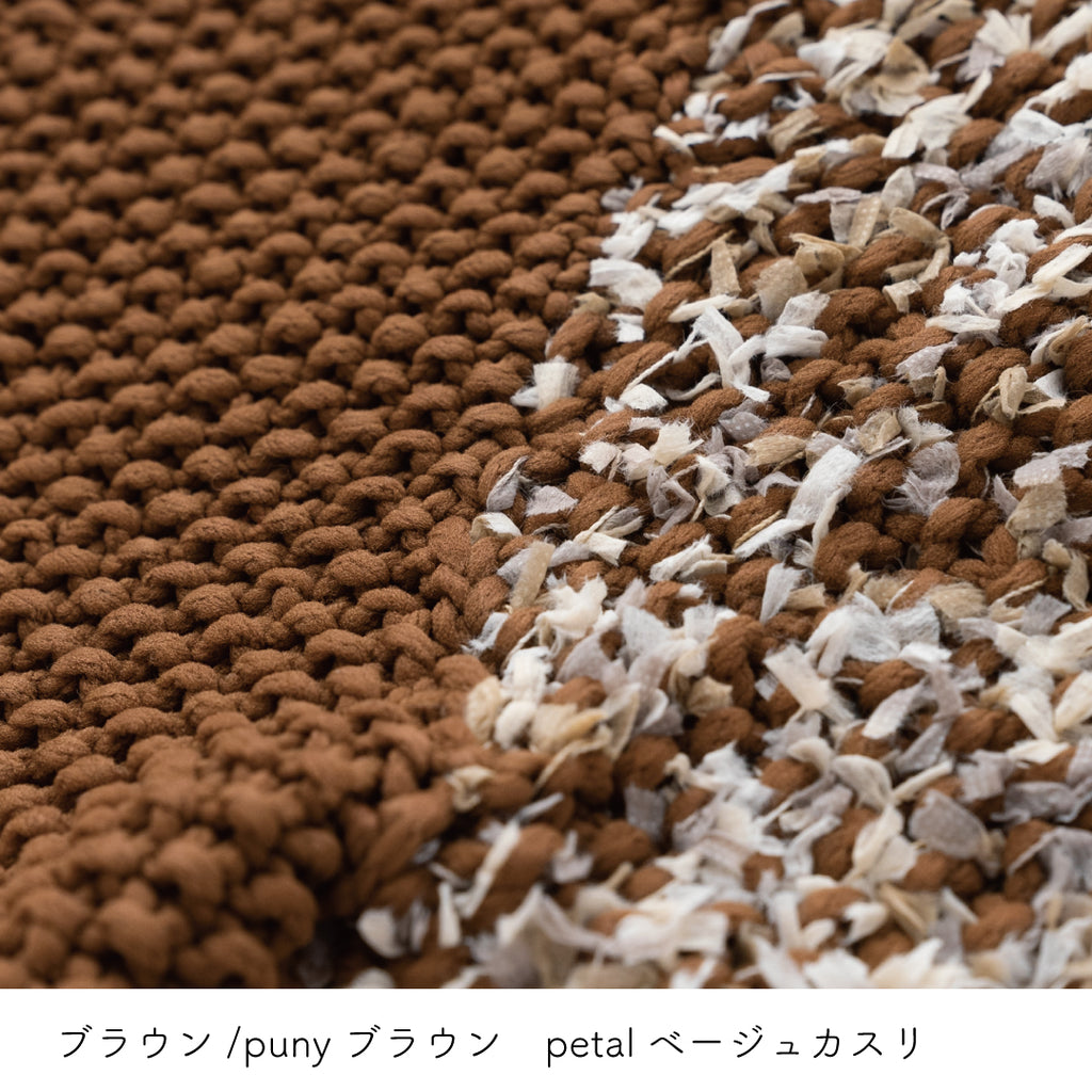 sawada itto：サワダイット-puny × petal-キッズカーディガンキット