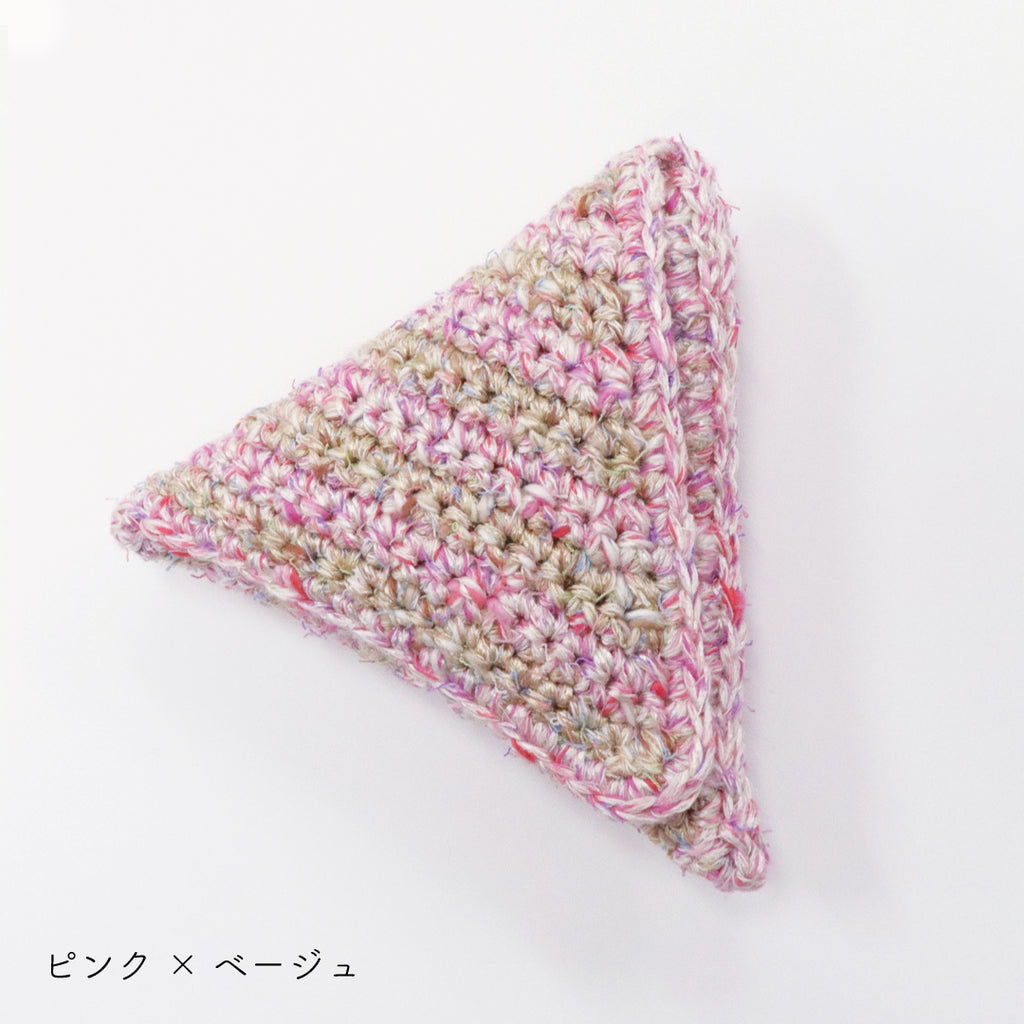 sawada itto：サワダイット-RuF-三角マトリョーシカポーチ