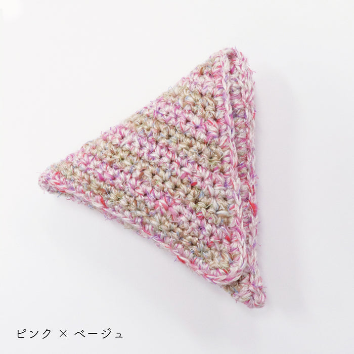 ピンク×ベージュ