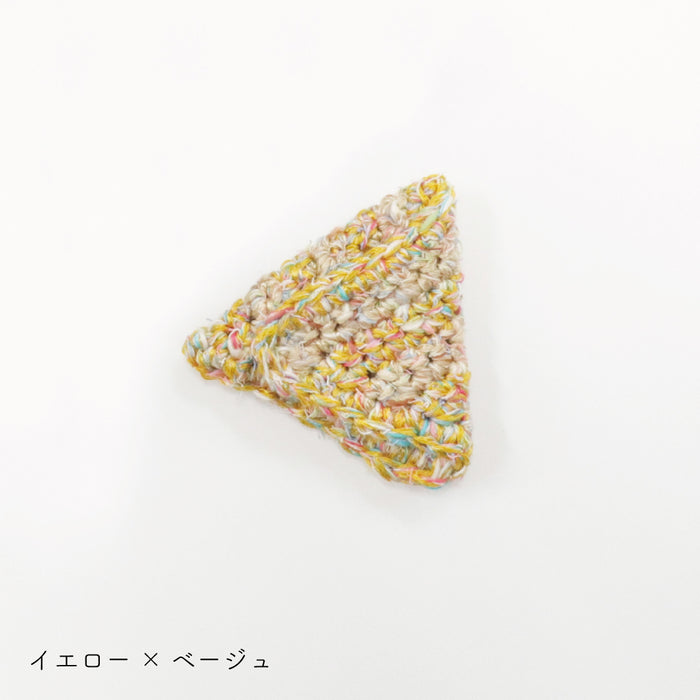 イエロー×ベージュ