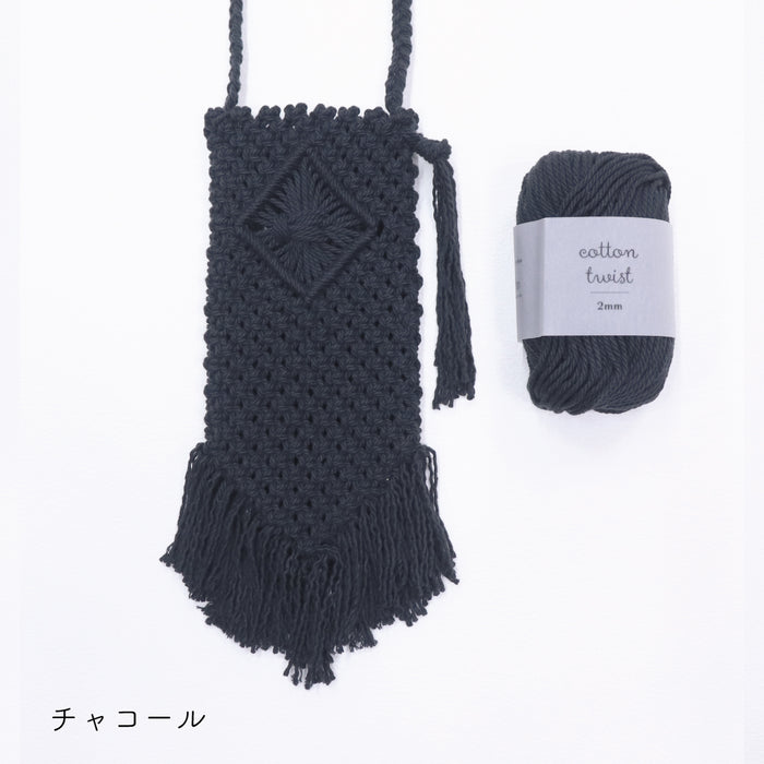 チャコール