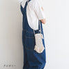 sawada itto：サワダイット-cotton twist 2mm-マクラメポシェット