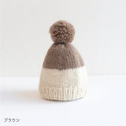 sawada itto：サワダイット-デジタル編み図1910a-7-カラーブロックポンポンニット帽