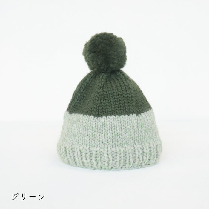 グリーン