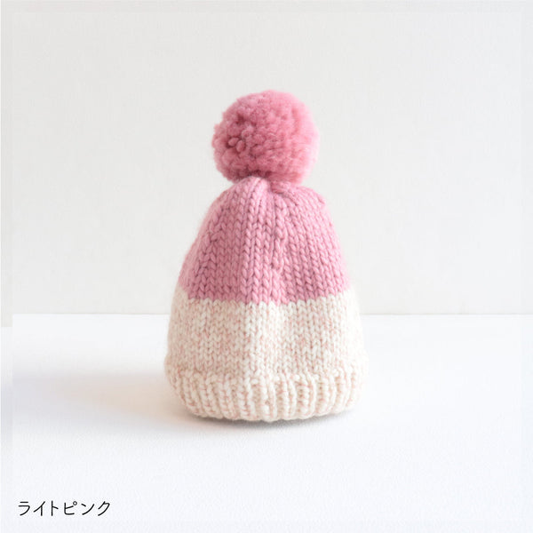 sawada itto：サワダイット-デジタル編み図2206a-8-カラーブロックポンポンニット帽