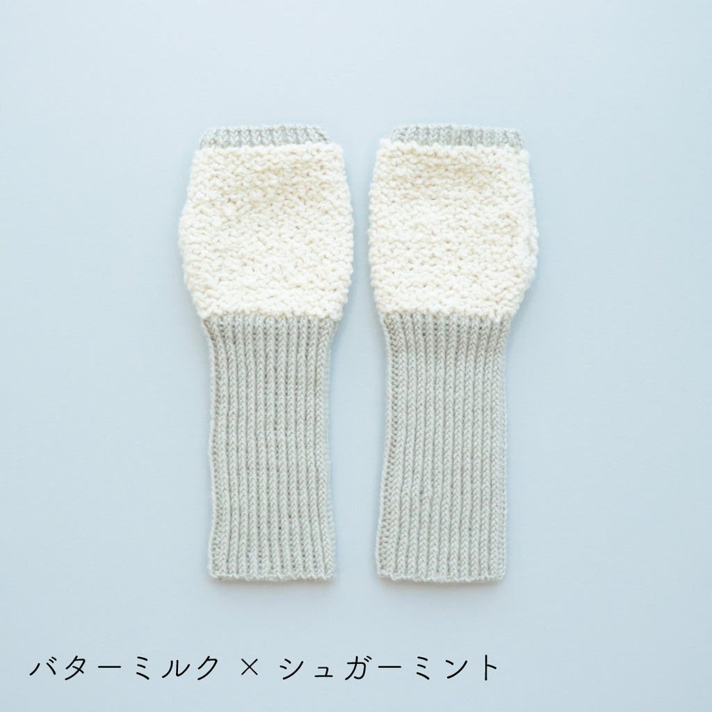 sawada itto：サワダイット-aruru-アームウォーマーキット