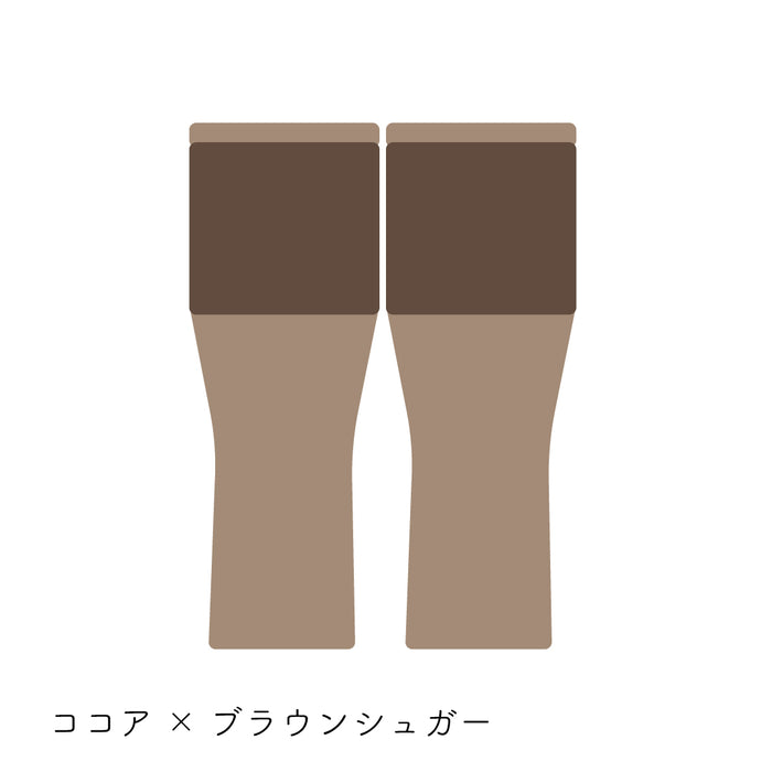 ココア×ブラウンシュガー