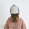 sawada itto：サワダイット-RAPORI-アラン柄ニット帽