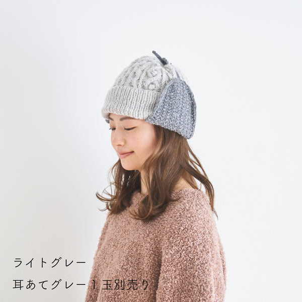 knit-1632-1.jpg